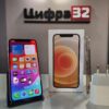 iPhone 12 mini 256ГБ