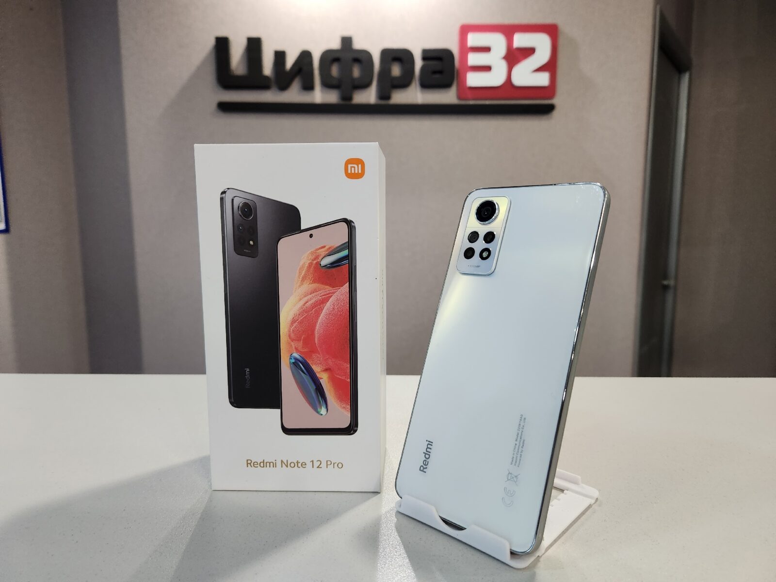 Xiaomi Redmi Note 12 Pro 8/256 ГБ Xiaomi Redmi Note 12 Pro 8/256 ГБ