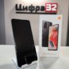 Xiaomi Redmi Note 12 Pro 8/256 ГБ