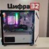 Игровой ПК Intel Core i5-10400F 4400, Radeon RX 6650 XT