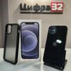 iPhone 12 256