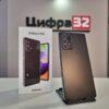 Samsung Galaxy A52
