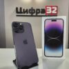 iPhone 14 Pro Max 128 ГБ