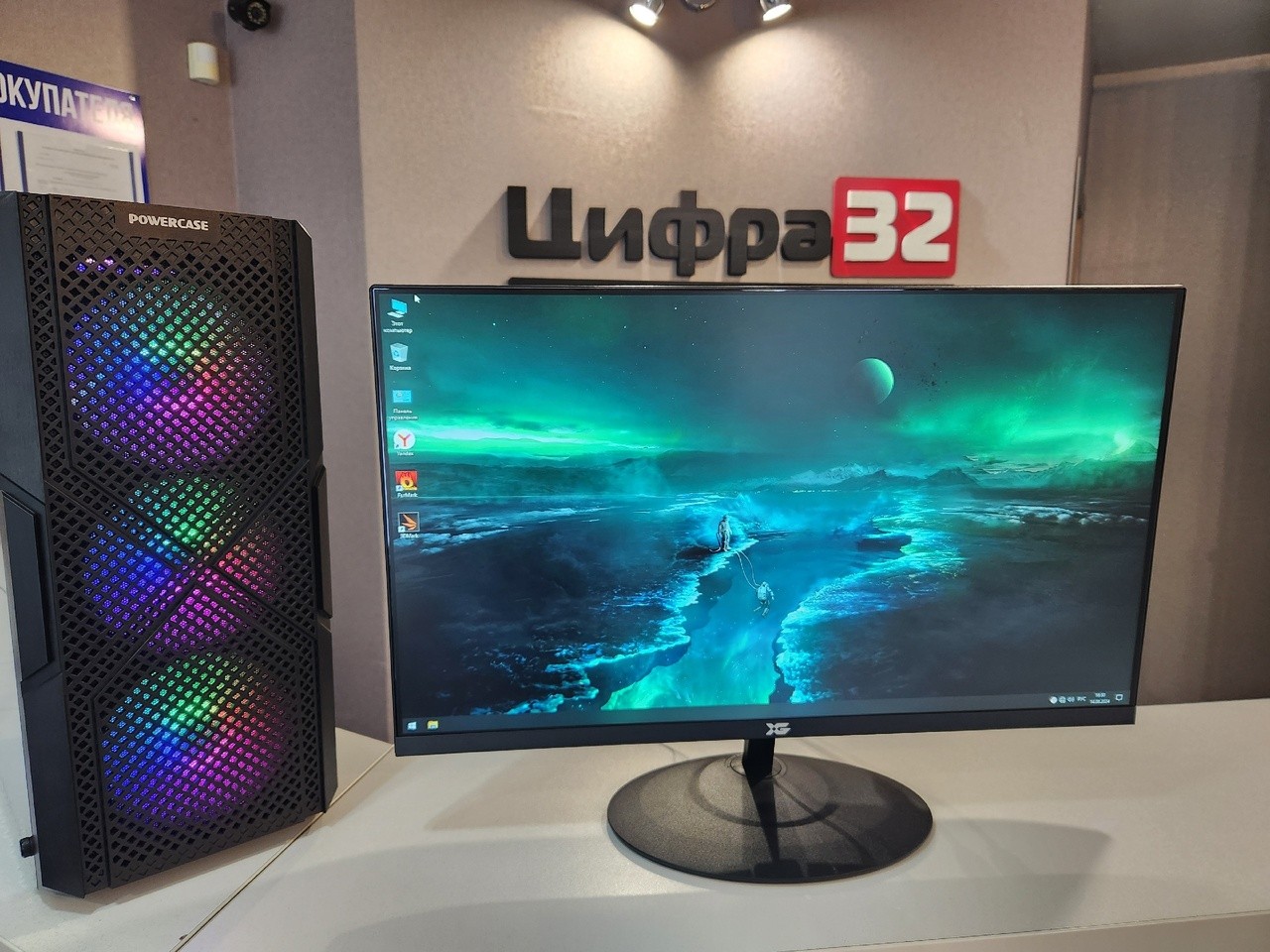 Монитор X-game OF238LED-IF 23,8" Монитор X-game OF238LED-IF 23,8"