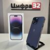 iPhone 14 Pro Max 128 ГБ