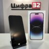 iPhone 14 Pro Max 128 ГБ