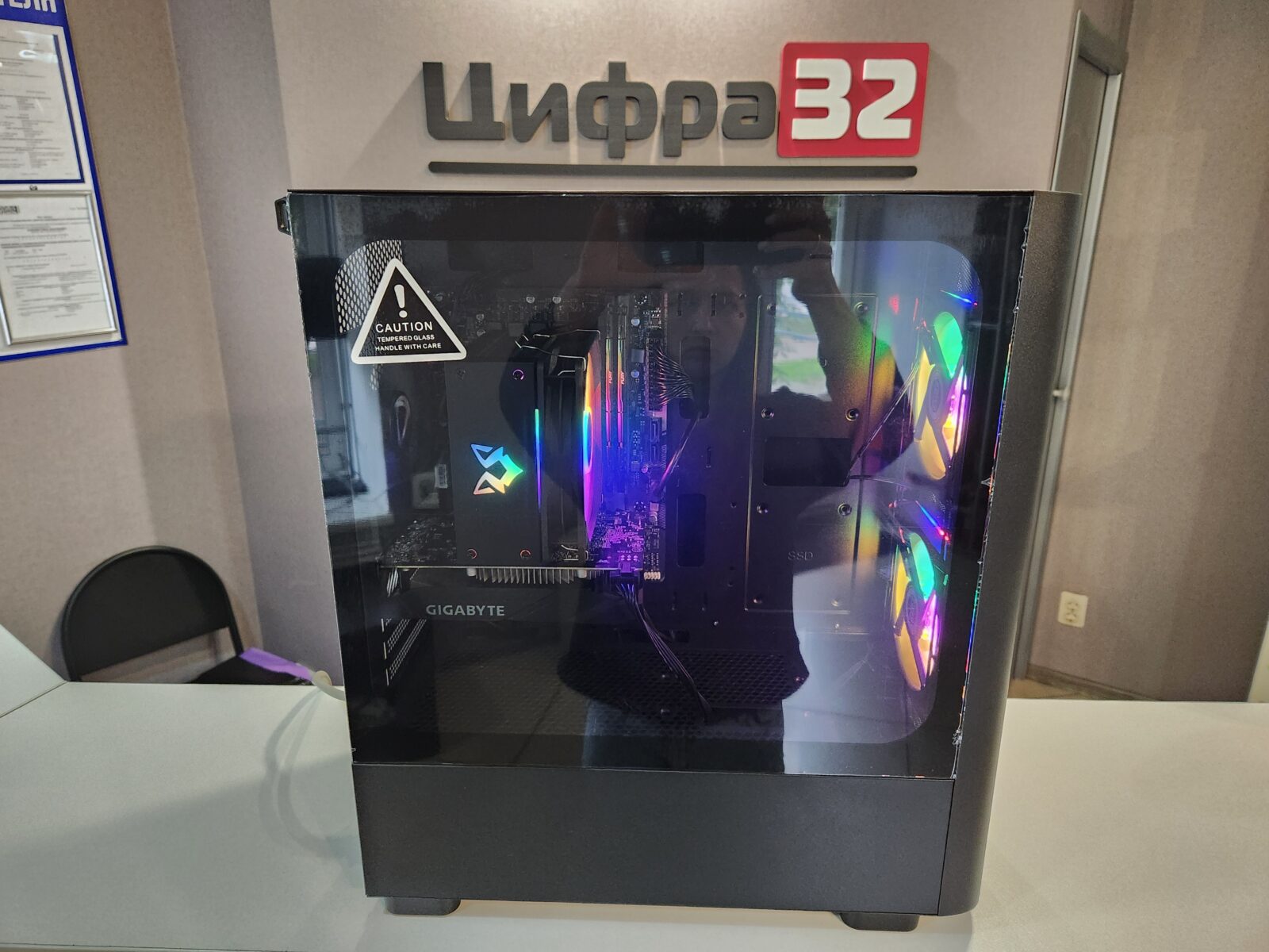 Игровой ПК Core i3-13100F + GTX 1650 Игровой ПК Core i3-13100F + GTX 1650