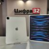 Apple iPad Pro (6th Gen)