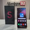 Samsung Galaxy S22 Ultra