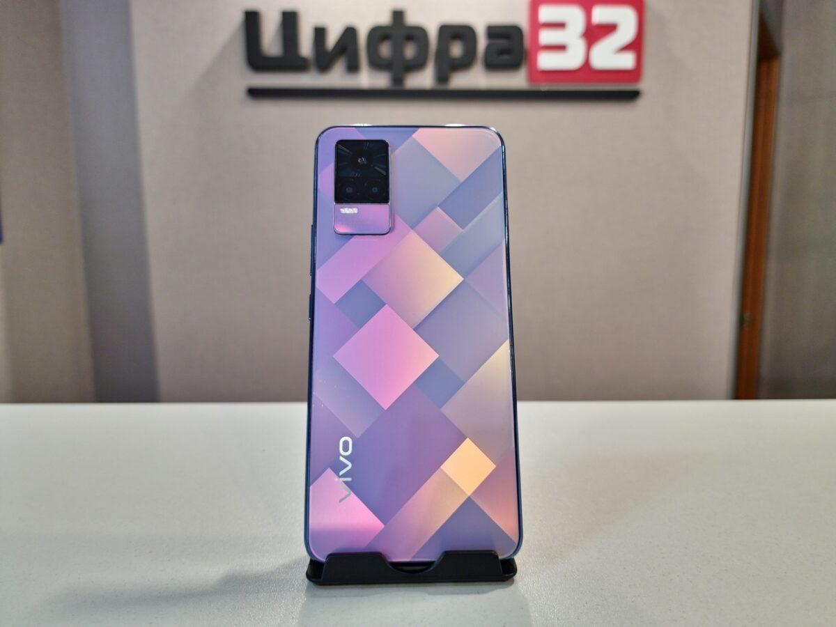 Vivo V21e Vivo V21e