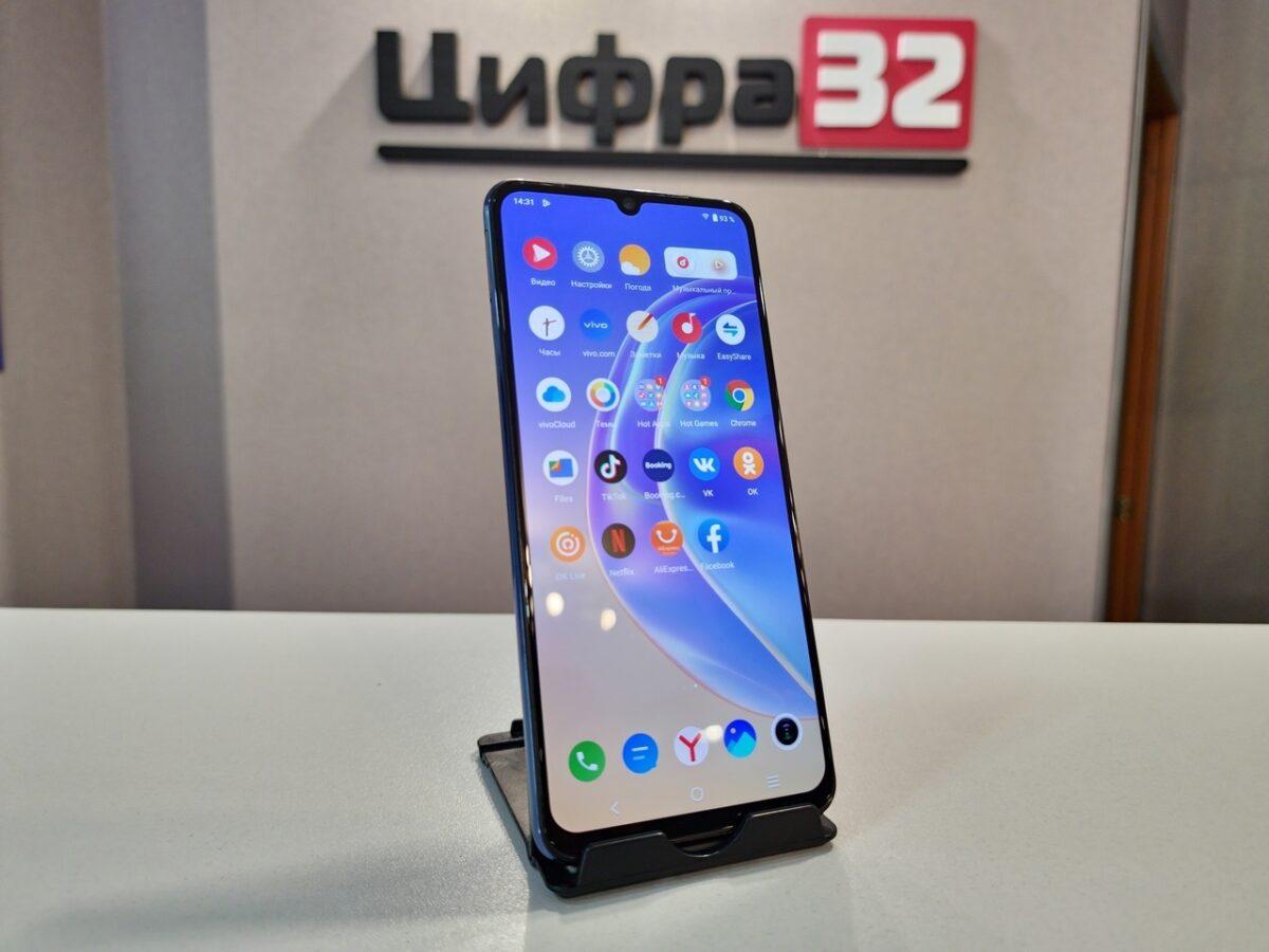 Vivo V21e Vivo V21e