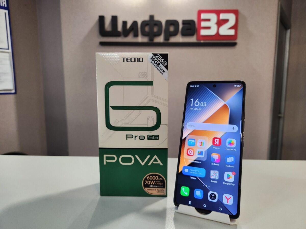 Tecno Pova 6 Pro 5G Tecno Pova 6 Pro 5G