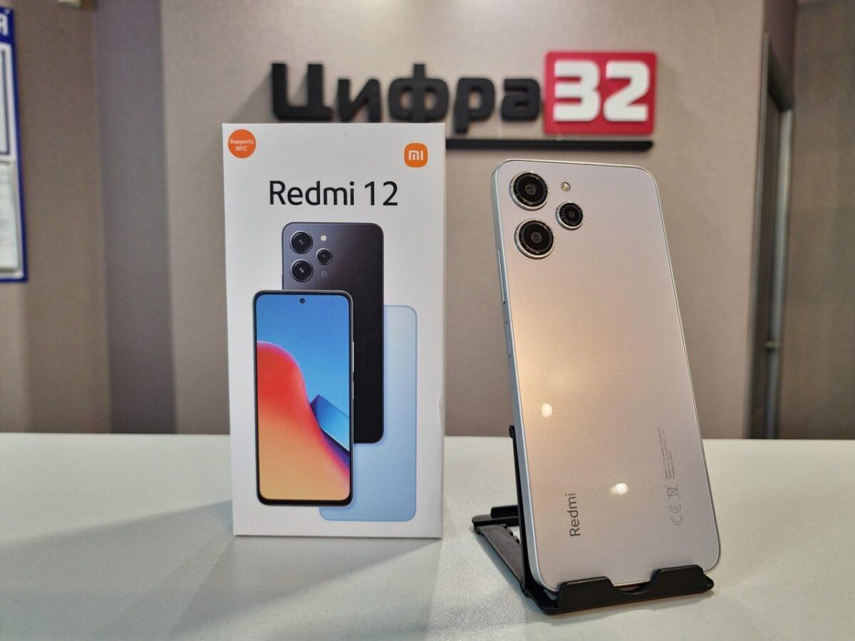 Xiaomi Redmi 12 8/256 ГБ Xiaomi Redmi 12 8/256 ГБ