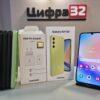 Samsung Galaxy A34 5G 8/256 ГБ