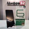 Tecno Pova 6 Pro 5G