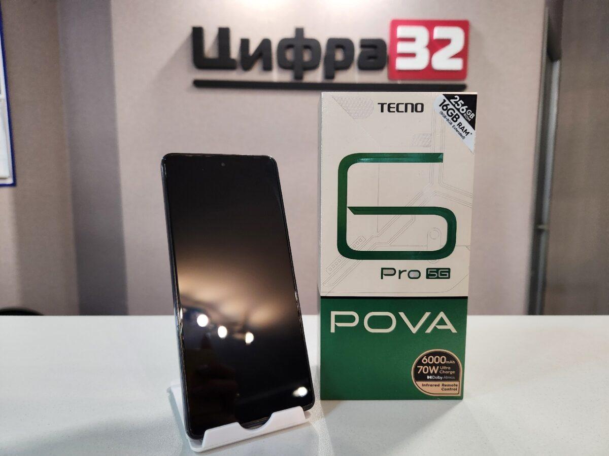 Tecno Pova 6 Pro 5G Tecno Pova 6 Pro 5G