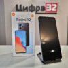 Xiaomi Redmi 12 8/256 ГБ