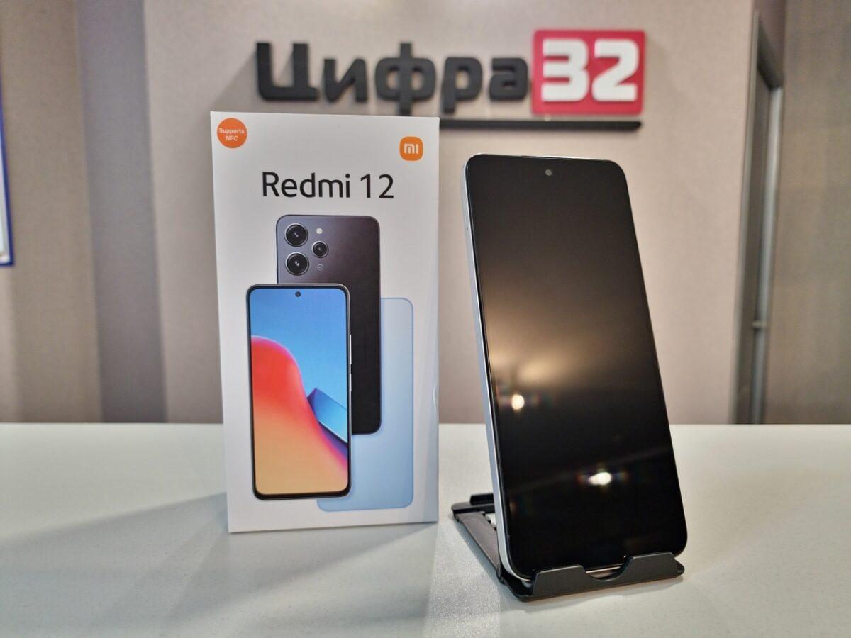 Xiaomi Redmi 12 8/256 ГБ Xiaomi Redmi 12 8/256 ГБ