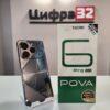 Tecno Pova 6 Pro 5G