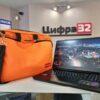 ноутбук MSI Vector GP77 13VG