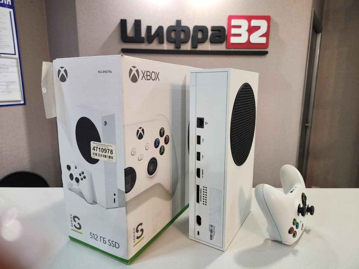 Xbox Series S 512 Xbox Series S 512