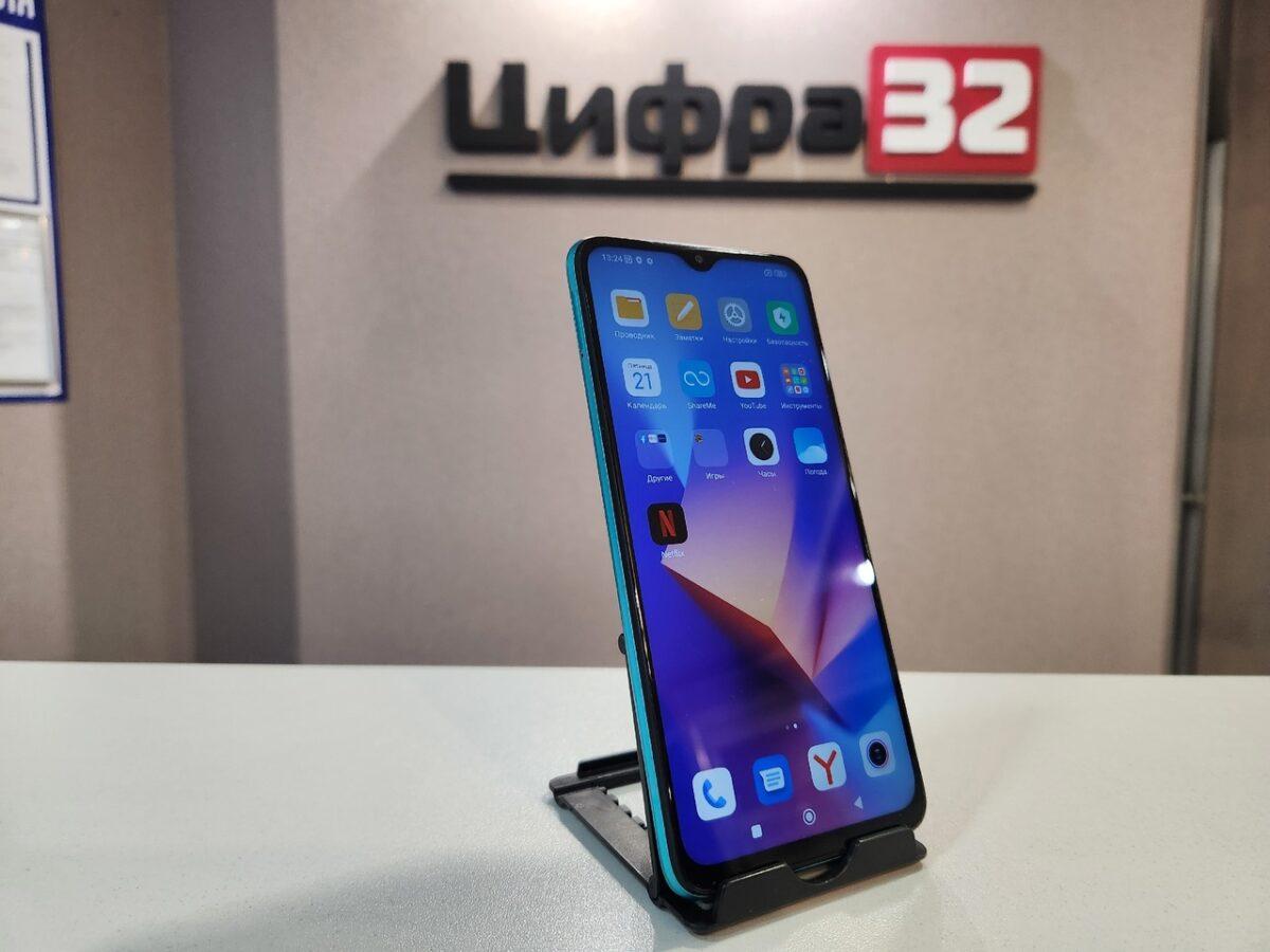 Xiaomi Redmi 9T 4/128 ГБ Xiaomi Redmi 9T 4/128 ГБ