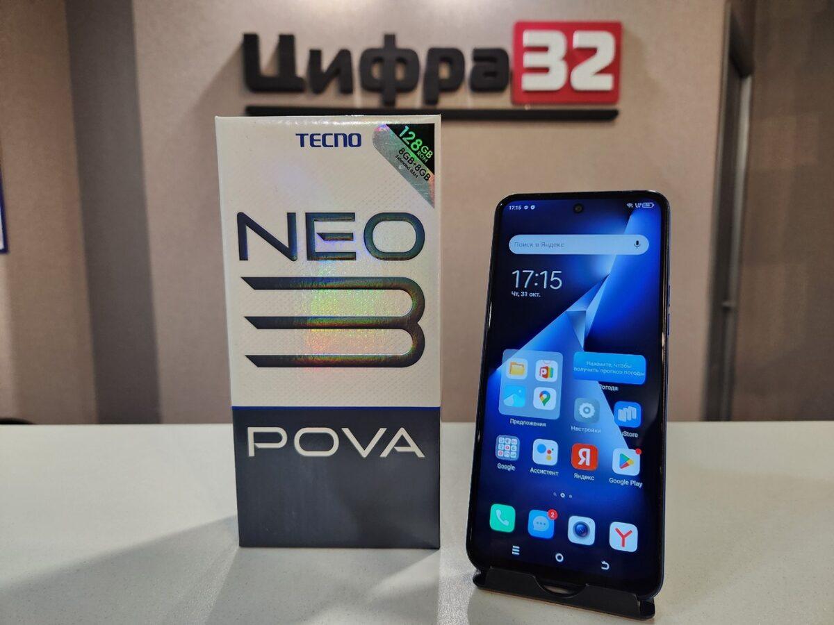Tecno POVA Neo 3 Tecno POVA Neo 3