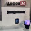Apple Watch Series 9