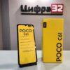 POCO C61 128