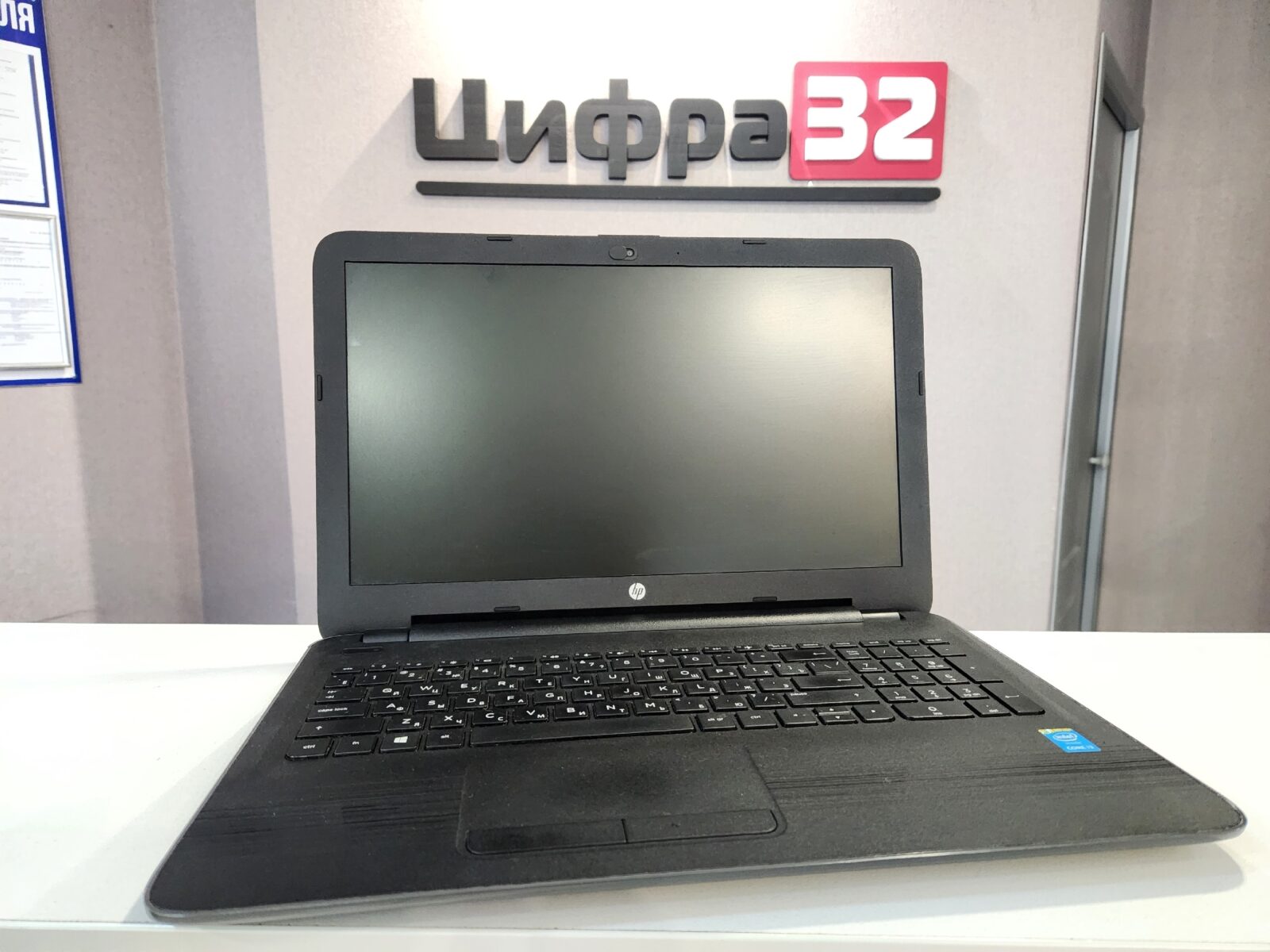 Ноутбук HP 250 G5 Ноутбук HP 250 G5