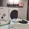 Xbox Series S 512