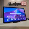 Планшет Lenovo Tab M10 3rd Gen 4/128гб