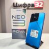Tecno POVA Neo 3