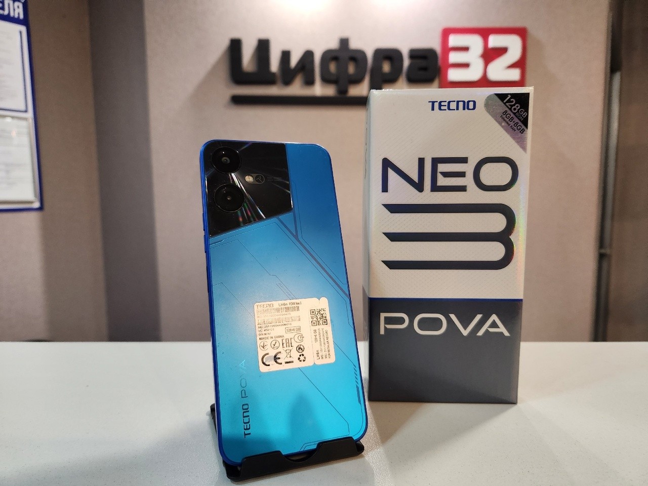 Tecno POVA Neo 3 Tecno POVA Neo 3