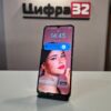 Realme Note 50
