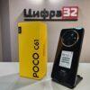 POCO C61 128