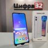 Смартфон Samsung Galaxy A05 64 ГБ