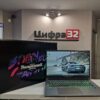 ноутбук THUNDEROBOT 911 Plus SD