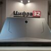 ноутбук THUNDEROBOT 911 Plus SD