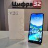 Смартфон Vivo Y35