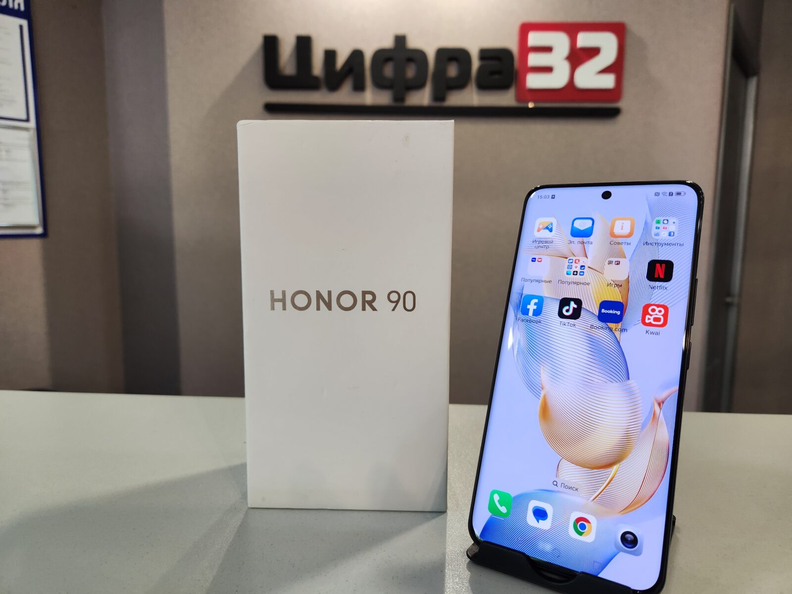HONOR 90 HONOR 90