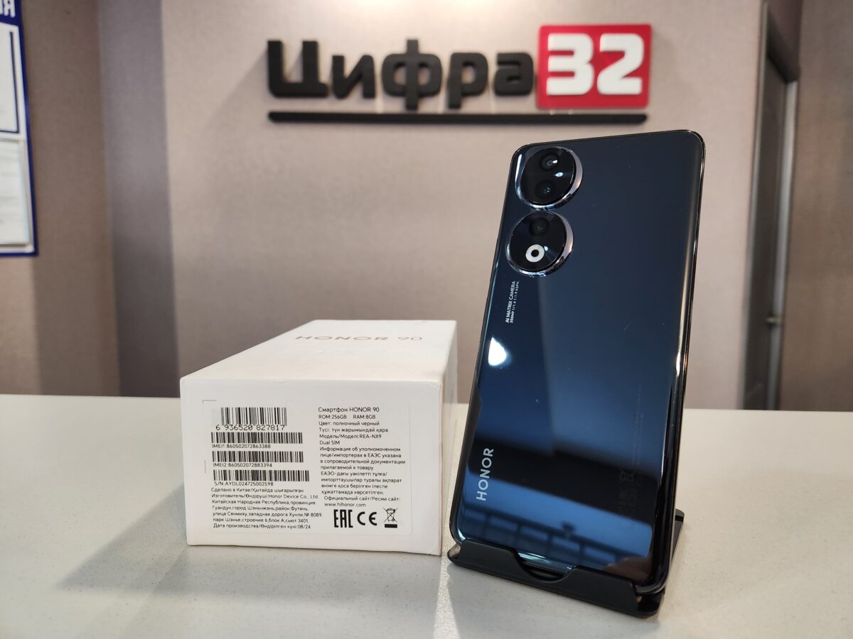 HONOR 90 HONOR 90