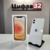 iPhone 12 64 Gb