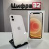 iPhone 12 64 Gb