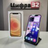 iPhone 12 64 Gb