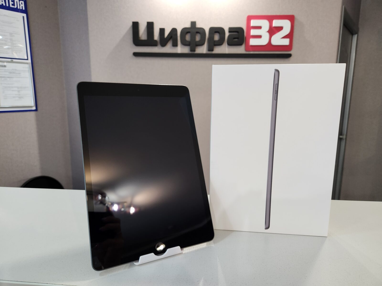 iPad (9th Gen) Wi-Fi 64 iPad (9th Gen) Wi-Fi 64