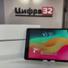 iPad (9th Gen) Wi-Fi 64
