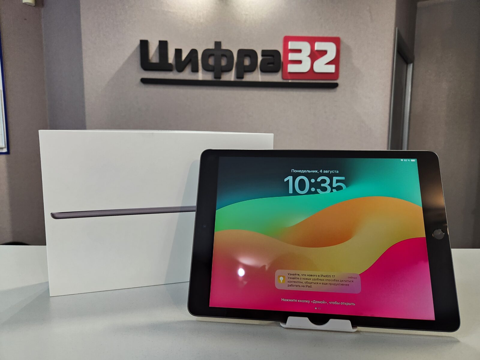 iPad (9th Gen) Wi-Fi 64 iPad (9th Gen) Wi-Fi 64