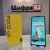 Poco C65