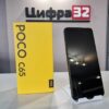 Poco C65